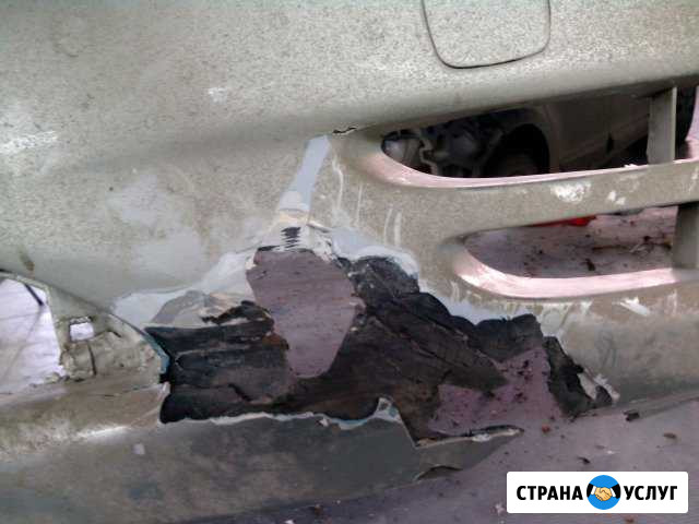Ремонт и покраска автопластиков Челябинск - изображение 1