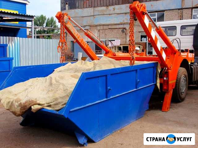 Вывоз мусора контейнерами Москва - изображение 1