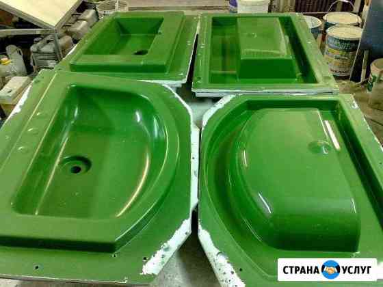 Вакуумная формовка Волгоград