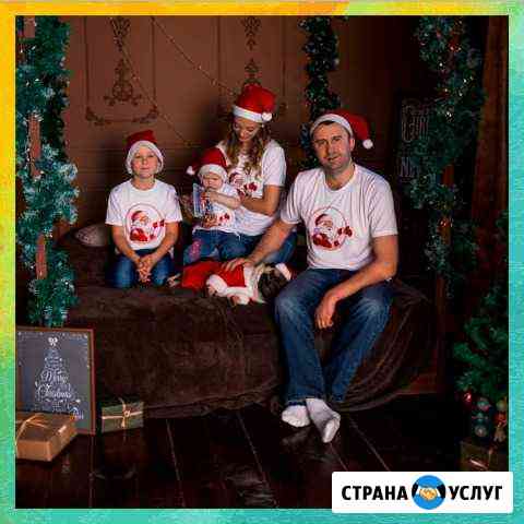 Фото на документы;Печать на кружках; Фотопечать Благовещенск
