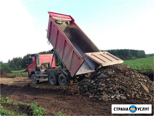 Приму грунт, глину, бой Лыткарино - изображение 1