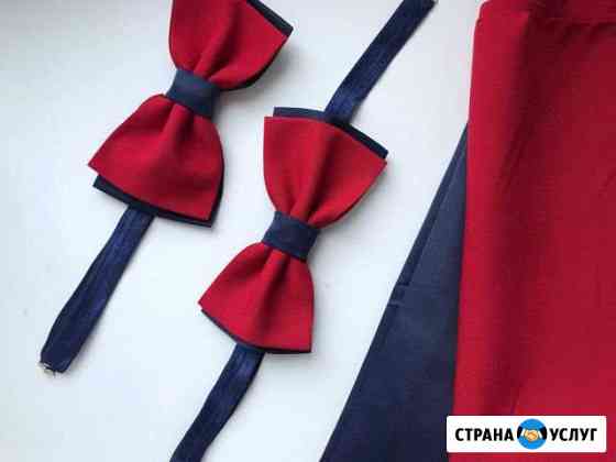 Галстук-бабочка. Индивидуальный пошив Омск