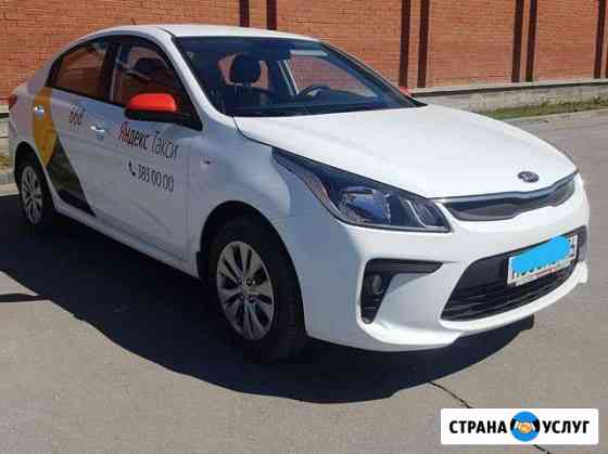 Аренда/выкуп Kia Rio 2019 г. АКПП. Газ Новосибирск