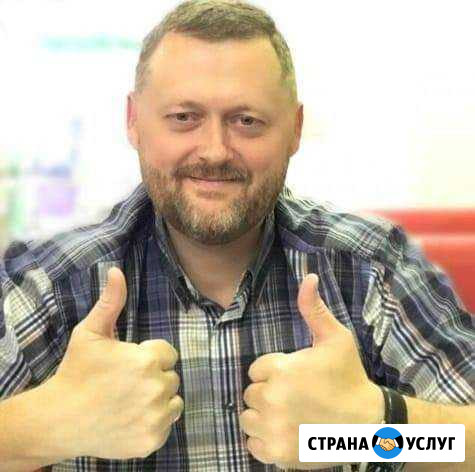 Продам Вашу землю частями инвесторам и покупателям Чехов - изображение 1
