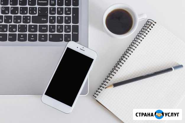 Установка Windows xp,7,10 разблокировка телефонов Ангарск - изображение 1
