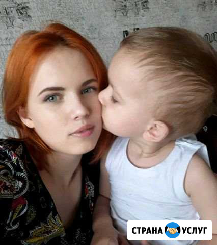 Няня Подольск - изображение 1