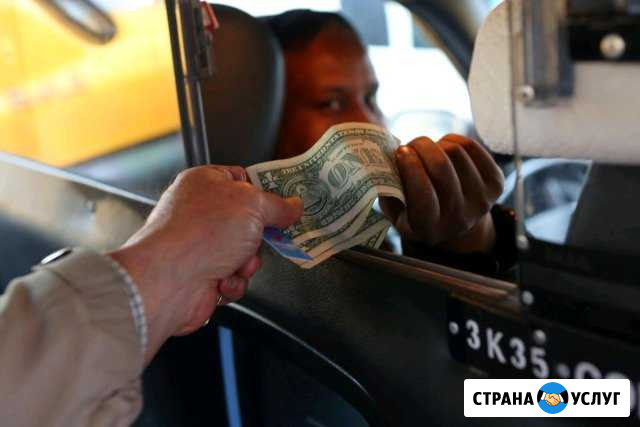 Пассажирские и грузоперевозки перевозки Новосибирск - изображение 1