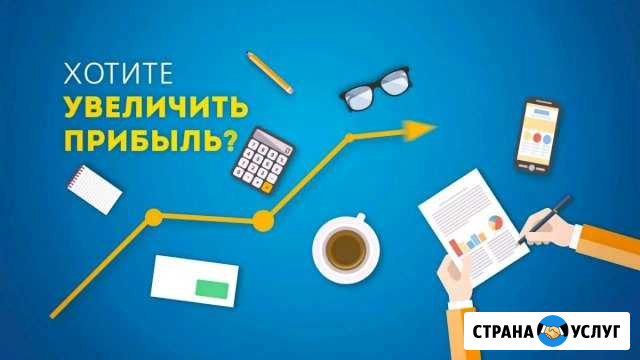 Создание и продвижение сайтов в Пушкино Пушкино - изображение 1