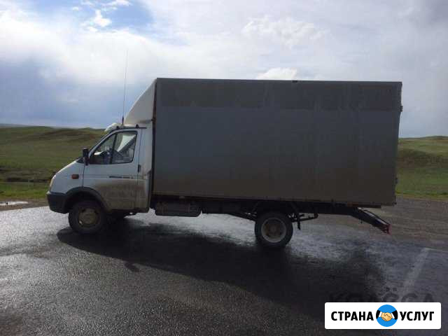 Грузовое такси газель 4.2х2.05х2.00 Снежинск - изображение 1