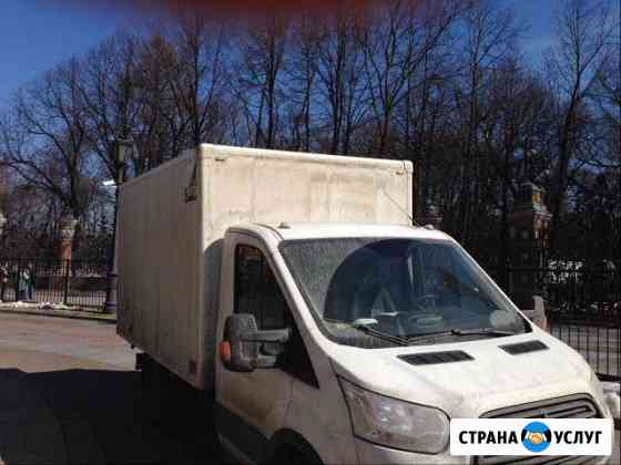 Транспортные услуги Санкт-Петербург