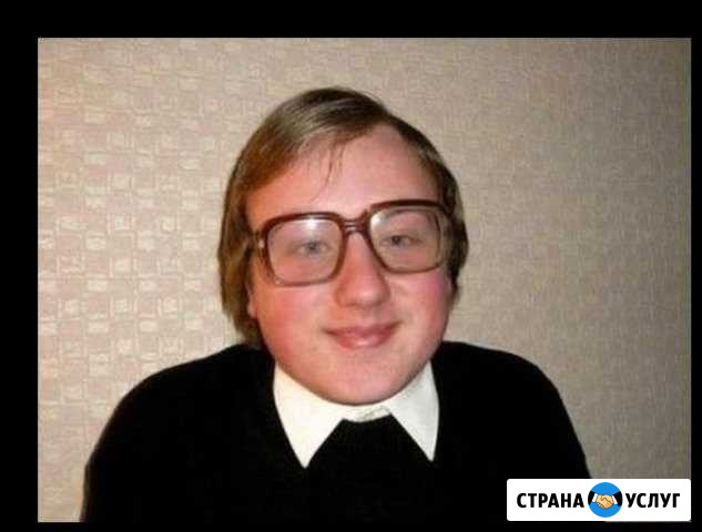 Установка windows. Ремонт и настройка компьютеров Азов - изображение 1