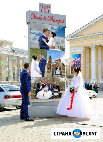 Фото - видеосъёмка Курган - изображение 1