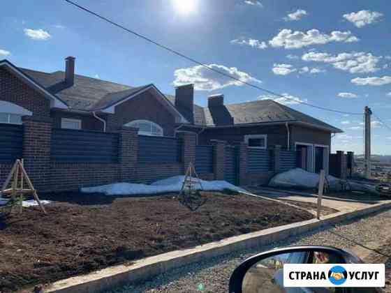 Каменщики ремонт любой Казань