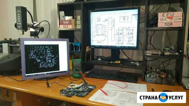 Профессиональный ремонт компьютеров и видеокарт Тюмень - изображение 1