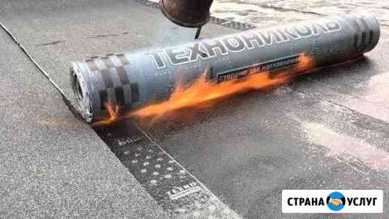 Кровля гаражей Саяногорск