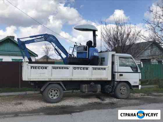 Услуги миниэкскаватора Полтавская