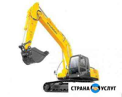 Сдаем в аренду гусеничный экскаватор Hyundai R210 Нижний Новгород