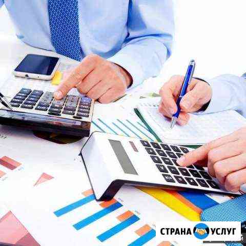 Бухгалтерские услуги, помощь В открытии «ооо», «ип Барнаул