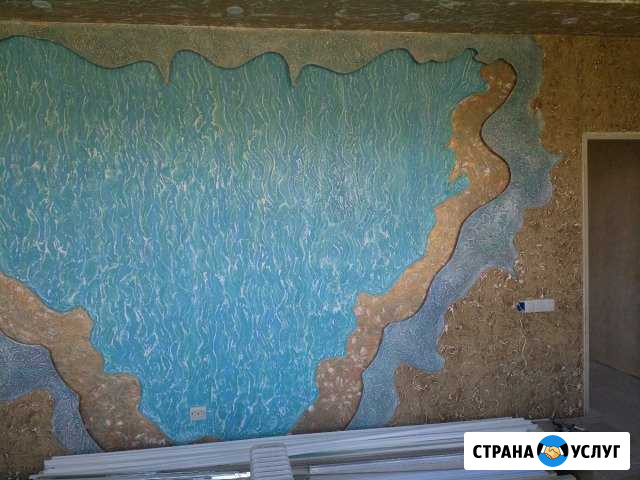 Ремонт квартиры и домов Горячий Ключ - изображение 1