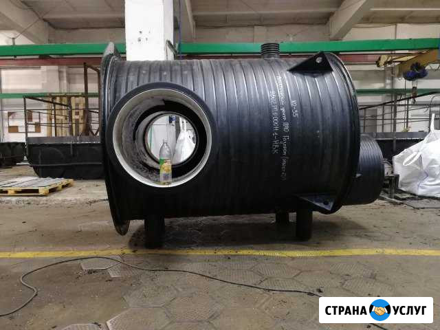 Емкости из пластика Новочебоксарск - изображение 1