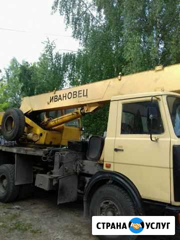 Автокран 25тон 22метр.16тон 18метр Калуга - изображение 1