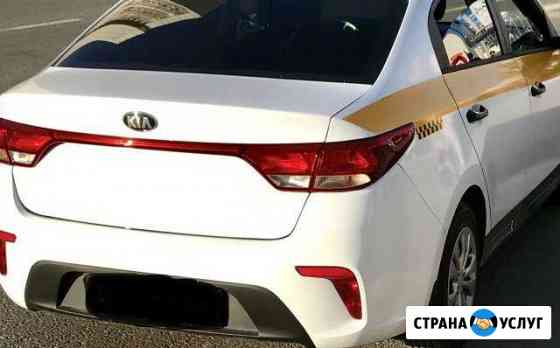 Аренда авто с выкупом Нижний Новгород