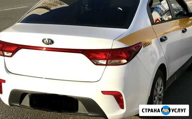 Аренда авто с выкупом Нижний Новгород - изображение 1