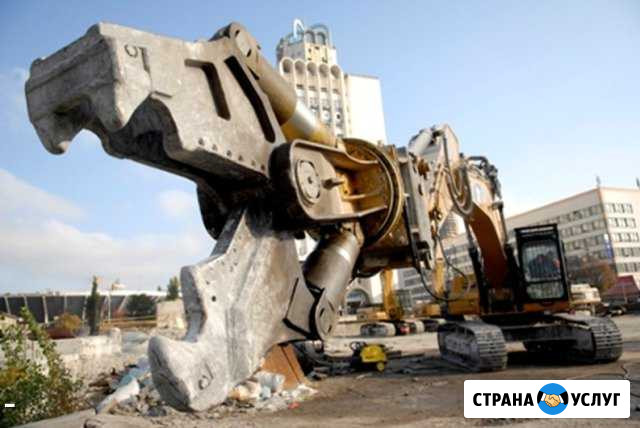 Демонтаж промышленных объектов Нижнекамск - изображение 1