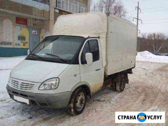 Все районы Грузоперевозки Переезд Грузчики Ульяновск