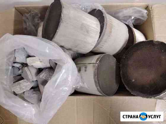 Прием катализаторов, выезд Сочи