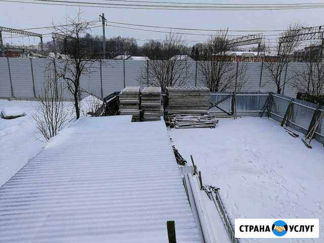Видеонаблюдение онлайн Приозерск - изображение 1