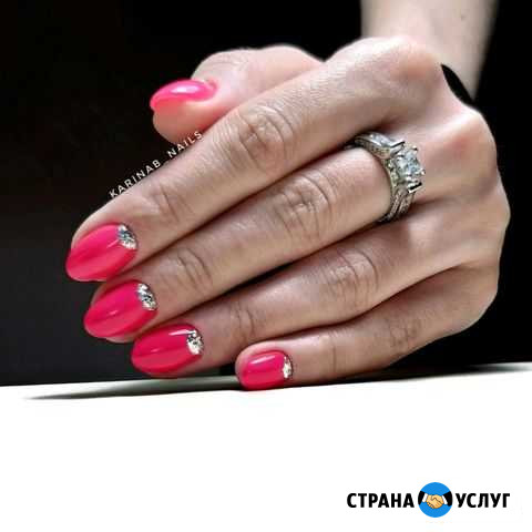 Маникюр Кропоткин - изображение 1
