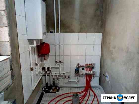 Отопление любой сложности Россошь