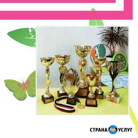 Шугаринг. skin’S. косметология Каменск-Уральский