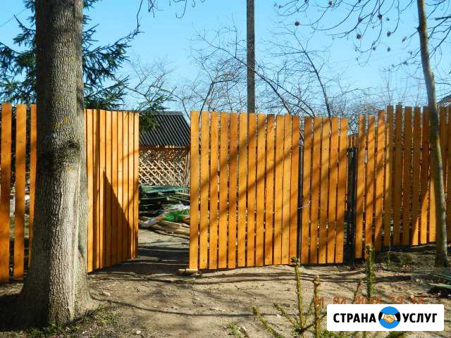 Строительные работы Луга - изображение 1