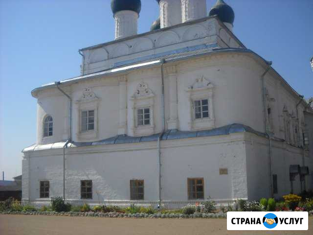 Экскурсии по Переславлю-Залесскому Переславль-Залесский - изображение 1