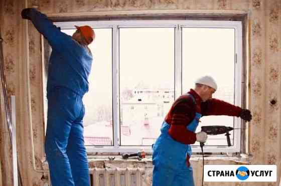Окна пластиковые Установка Видное