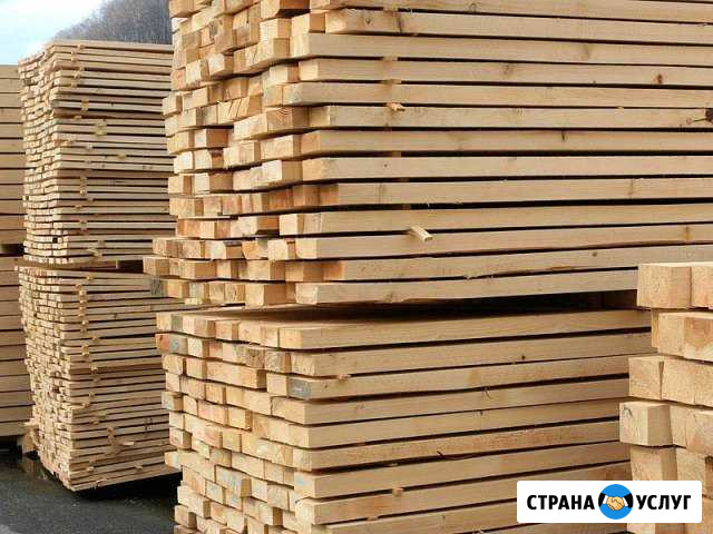 Обрезная доска, Брус, Горбыль,Опилки Звенигород - изображение 1