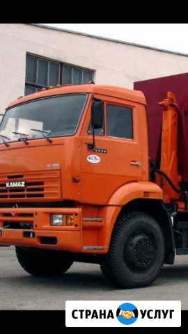 Мусор хлам. Газель Камаз. Грузчики Ремонтники Саранск - изображение 1