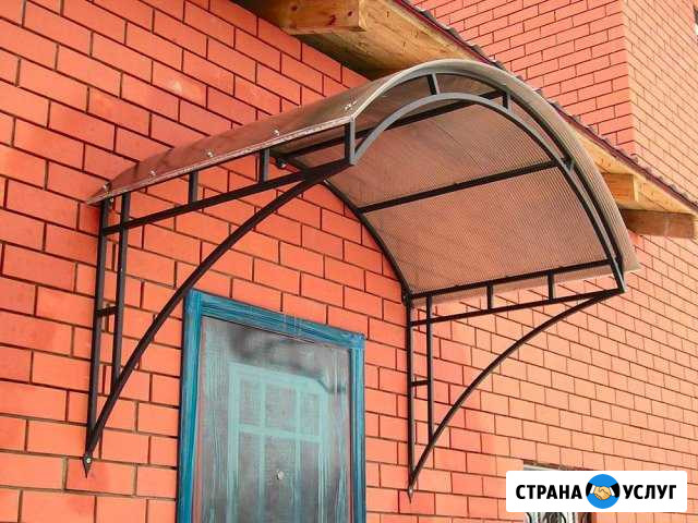 Гнем Касторное - изображение 1