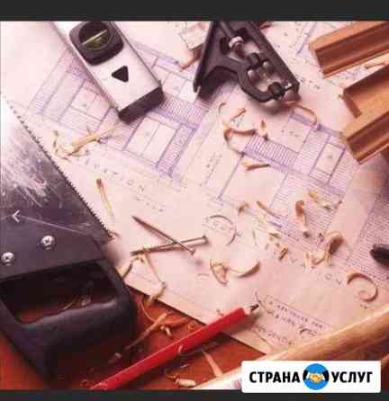 Ремонт Чехов