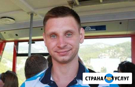Ремонт стиральных машин и холодильников на дому Москва - изображение 1