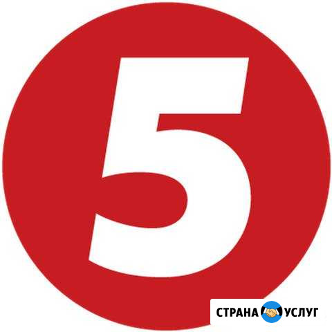 Репетиторство по математике Благовещенск - изображение 1