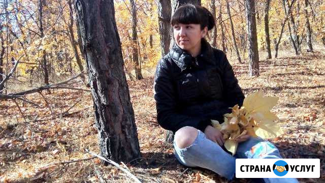 Уборка квартиры и мытье окон Оренбург - изображение 1