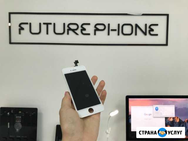 Замена дисплея на iPhone 5s White Оригинал Пенза - изображение 1