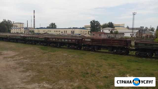 Отстой Ж/Д вагонов Кыштым - изображение 1