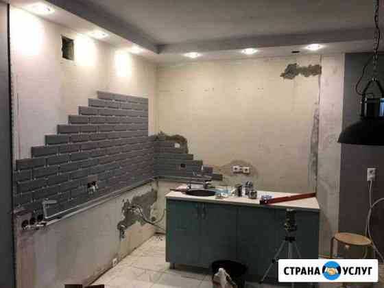 Ремонт квартир Ногинск