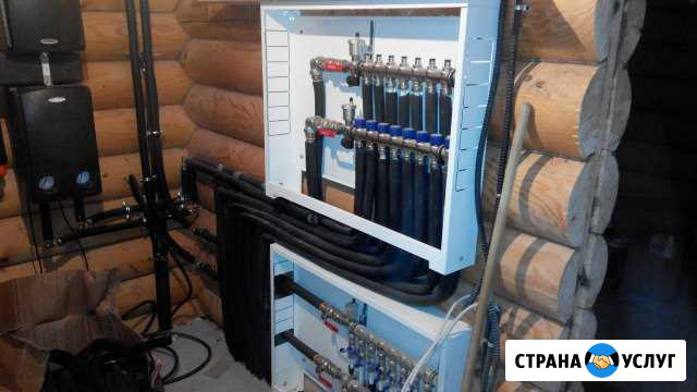 Сантехник Боровск - изображение 1