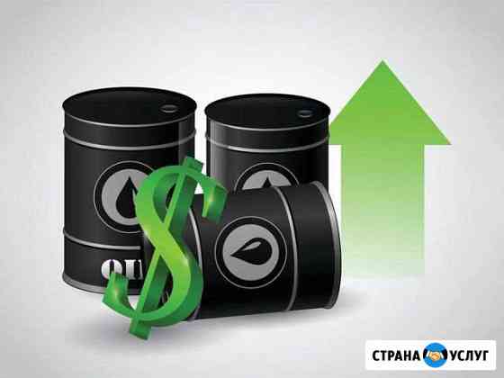 Вывоз отработанных масел и нефтепродуктов Омск