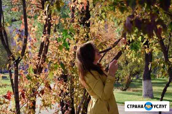 Осенняя фотосессия, в самых красивых местах города Благовещенск